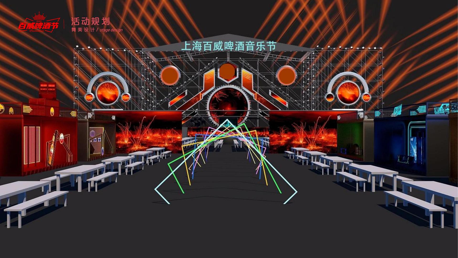 瑞金达传媒文化携手高校推进文化创作与研究合作